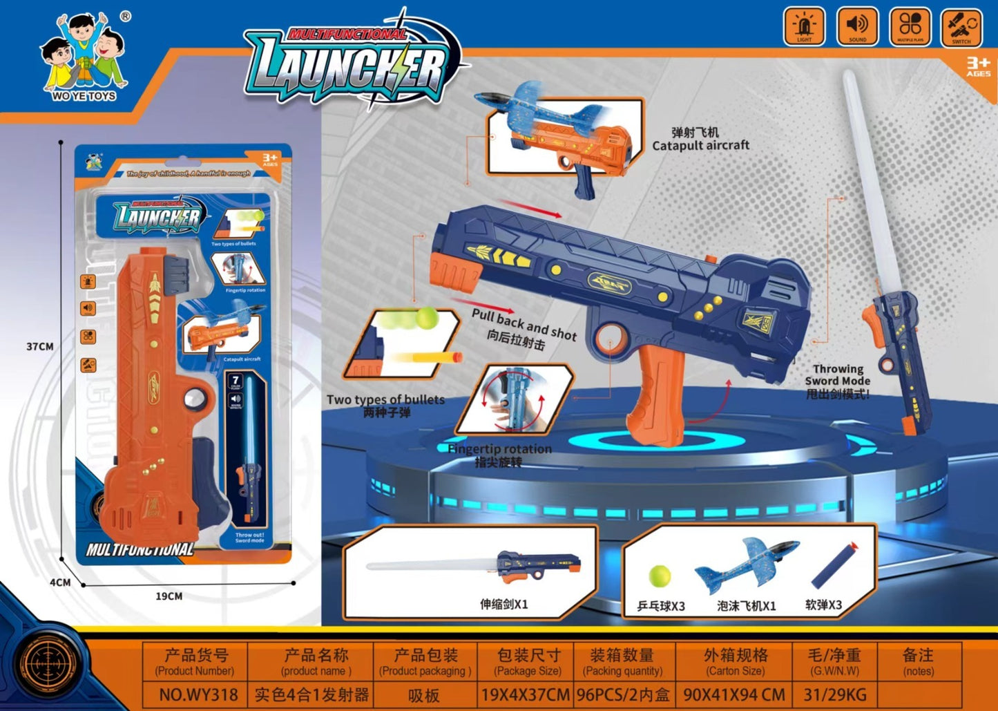 4-in-1 Battle Blaster – Sword, Darts & Lights in One Power Pack