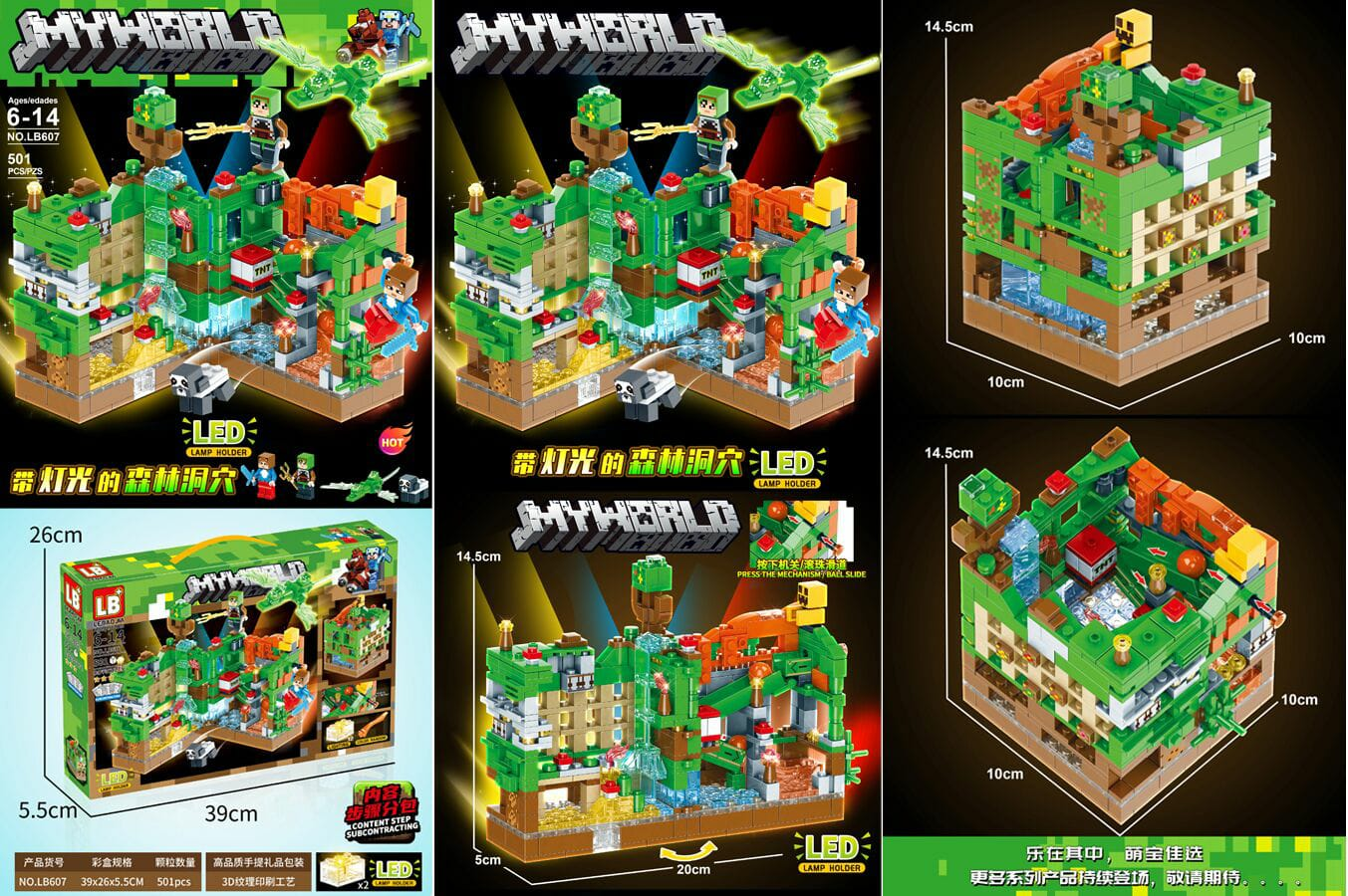 Minecraft Green fortress 501 item with light