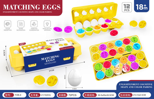 Matching Eggs – Cognitive Shape & Color Pairing Toy