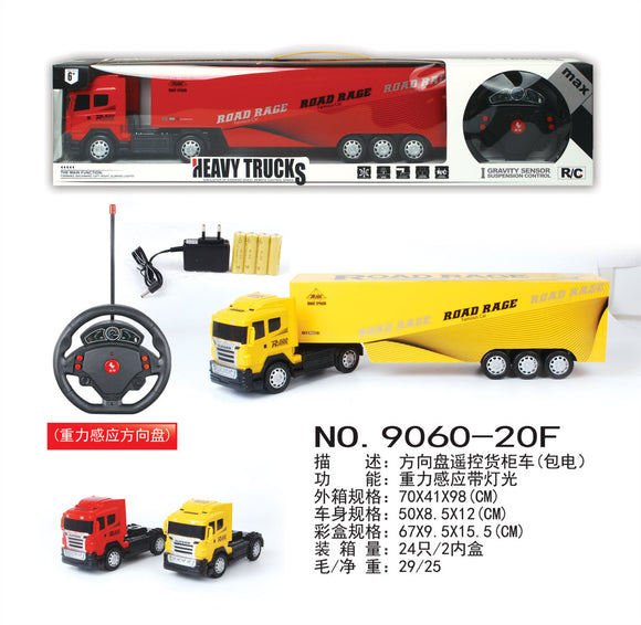 Heavy Truck remote control toy,