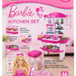 Barbie Kitchen Set – 46 Pieces Kids Pretend Play Toy