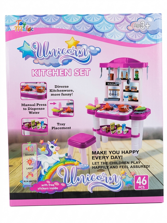 Unicorn Kitchen Set – 46 Pieces Kids Pretend Play Toy