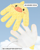 Baby Soothing Palm, Automatic Newborn