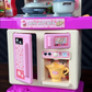 Dream Play Kitchen Set for Kids