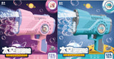 Electric Bubble Machine Toy for Kids