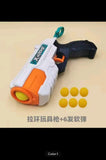 Fierce Up Soft Blaster Toy For kids