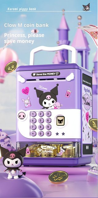 💰 Kids Password Piggy Bank Safe Box 🏦