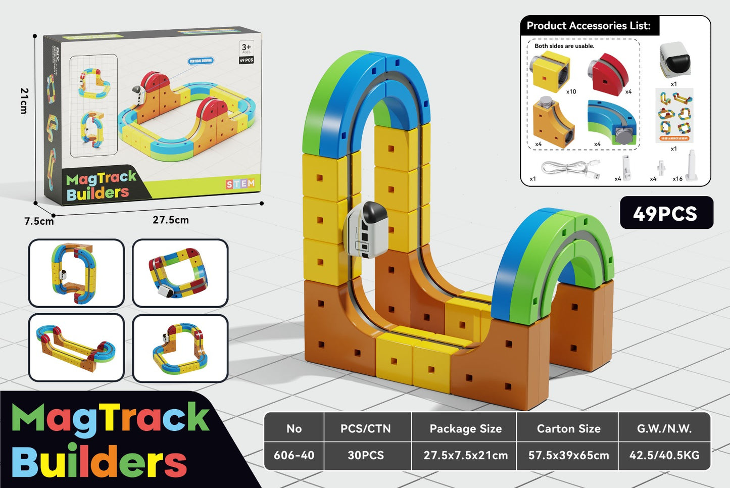 Magnetic Track Builder 49 pcs