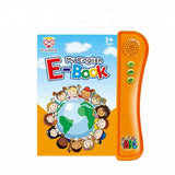My English Ebook