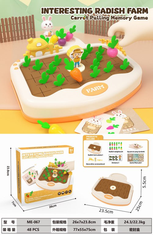 Carrot Pulling Memory Game