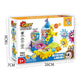 46 PCS Brick Gear Building Toy, Building Blocks Construction Toys, Plastic for Kids Children Girls and Boys Gifts