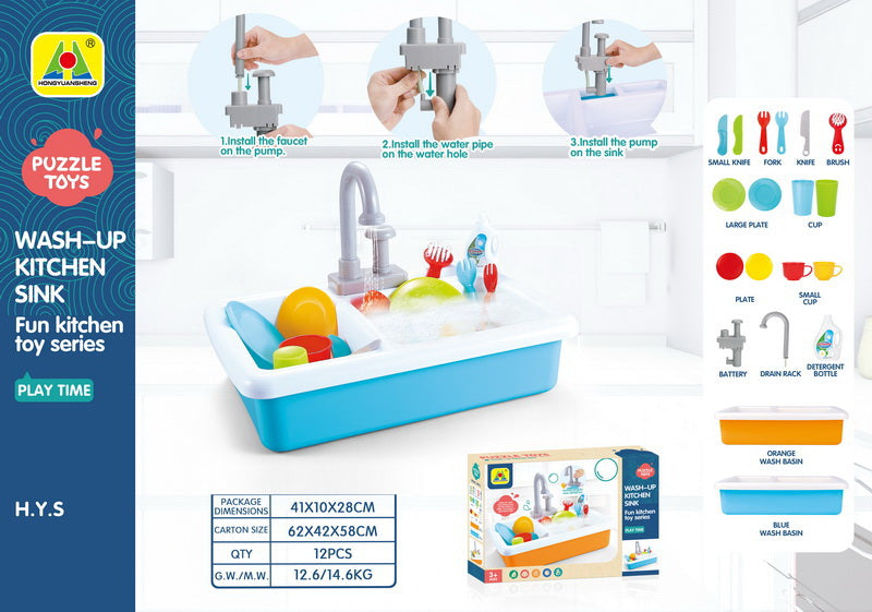Wash Up Kitchen Sink