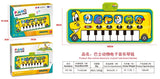 ANIMAL PIANO MUSIC MAT.