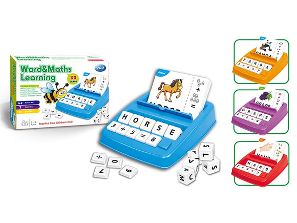 Educational Game -2in1, Matching Letters and Arithmetic,