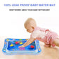 Tummy Time Water Play Mat